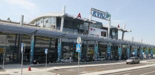 Аэропорту «Киев» присвоили имя Сикорского