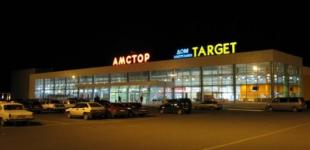 Сеть «Сильпо» расширяется за счет магазинов «Амстор» в Киеве