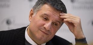 План «Шатун», або Чи все добре з самим Арсеном Аваковим?