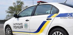 У двох областях України збільшать кількість поліцейських нарядів: названа причина