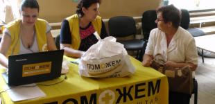 25 тысяч наборов выживания в отдаленных селах и поселках Донбасса выдал Штаб Ахметова