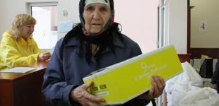 38 тысяч ветеранов-фронтовиков на Донбассе получат подарки от Гуманитарного штаба Ахметова