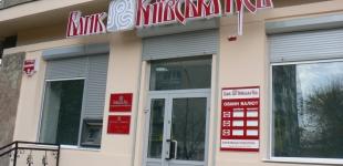 Активы из банка «Киевская Русь» выводились через мошеннические схемы – ФГВФО