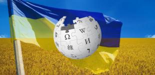 В 2020 году украинская Википедия вошла в мировой топ-20 по просмотрам