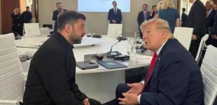 Трамп 
