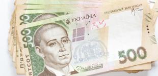 Кому в Україні платять 150 000 грн: рейтинг зарплат за професіями