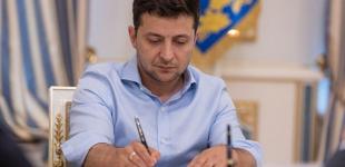Зеленский подписал закон о новом механизме тарифов на коммунальные услуги