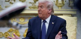 Трамп: 