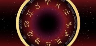 Гороскоп на 21 лютого: Овнам - премія або нагорода, Стрільцям - складнощі