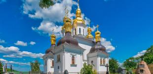 17 травня: церковне свято сьогодні, день розкаже, яким буде літо