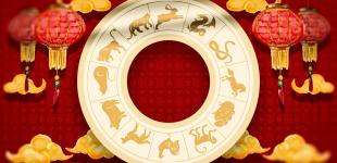 На ці китайські знаки Зодіаку чекає дуже приємний сюрприз вже зовсім скоро