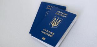 Чи обов’язково українцям міняти паспорт-книжечку на ID