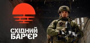 АЗОВ.ONE – міцний барʼєр від окупантів