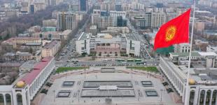 Киргизстан почав закривати компанії через ризик нових санкцій
