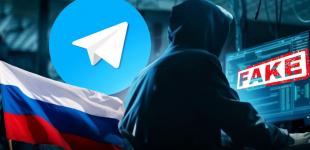 Чому неможливо заборонити Telegram: генерал СБУ назвав головну проблему