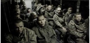 В Росії зріє 