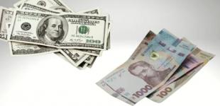 Мільярди під матрацом: українці накопичили рекордні обсяги доларів та готівкової гривні