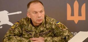 Мінус 19% переробки нафти. Сирський назвав результати ударів по РФ у січні