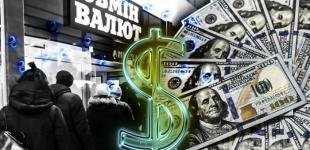 Чи буде долар по 45: економіст назвав причину падіння гривні
