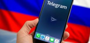 Спецслужби України ловлять зрадників у Telegram 