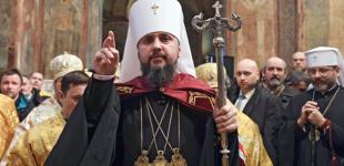 Епіфаній привітав військових капеланів