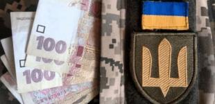 Пенсії по інвалідності 2026: наскільки зростуть виплати військовим