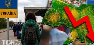 Україна з дефіцитом молоді: шокувальний прогноз від ООН на 2050 рік та думка демографа