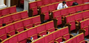 Раду «скосила» невідома хвороба: десятки нардепів під крапельницями