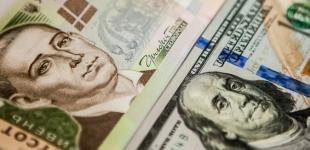 ОВДП чи долар: при якому курсі валюта стає вигіднішою