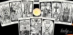 Таропрогноз на тиждень від 23 до 29 березня 2026 року — курс на ясність