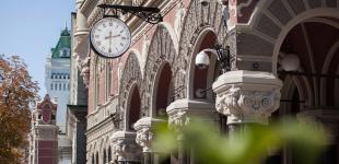 Банки повысили ставки для населения: сколько стоит взять кредит