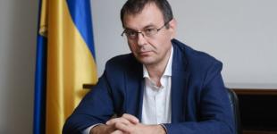 Бюджет втрачає 28 млрд: Гетманцев закликав посилити заходи проти нелегального ринку тютюну