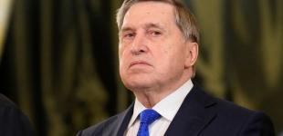 У Путіна висунули ультиматум для мирних переговорів з Україною та США