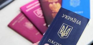 Украина разрешит двойное гражданство со странами ЕС и другими. Но не с Россией