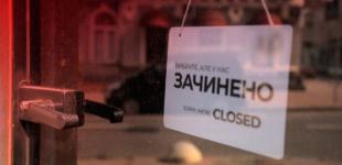 Если карантин выходного дня не сработает, будет локдаун – Рубан