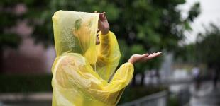 Дождливое начало недели: синоптики огорчили прогнозом 