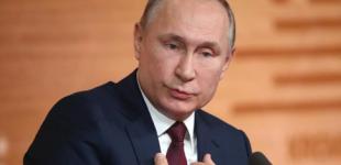 В России предложили 