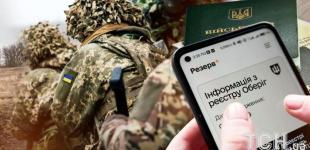 Популярних рішень не буде: військова омбудсменка про мобілізацію і ухилянтів