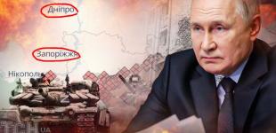 Весняний наступ РФ може провалитися: контратаки ЗСУ руйнують ключовий план Кремля