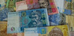 НБУ припиняє обіг дрібних купюр: які банкноти сьогодні остаточно не є платіжним засобом