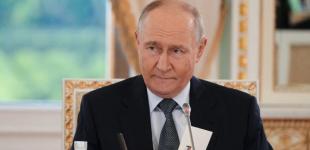 Від 