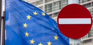 Шесть стран присоединились к 