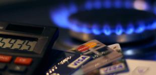 В Украине снизили цены на газ до 6,99 гривен за кубометр