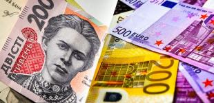 Чому деякі країни-члени ЄС не поспішають впроваджувати євро. Коментар НБУ