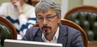 МКИП хочет создать в Украине онлайн-музей российской пропаганды