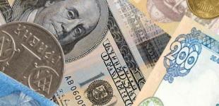 Реструктуризация валютных кредитов украинцев: закон вступил в силу