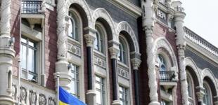 Купить валюту онлайн можно будет у большинства крупных банков