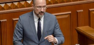 Украина хочет стать членом ЕС и НАТО в течение 5-10 лет, - Шмыгаль