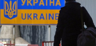 Кабмин будет давать гранты заробитчанам, чтобы они оставались дома