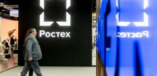 ГУР розкрило 48 